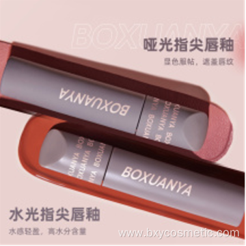 excellent Fingertips lip glaze